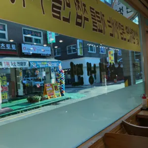 삼대냉면 리뷰 사진