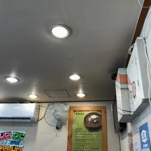삼대냉면 리뷰 사진
