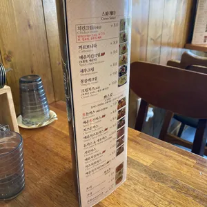 리틀프랑 리뷰 사진