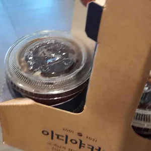이디야커피  리뷰 사진