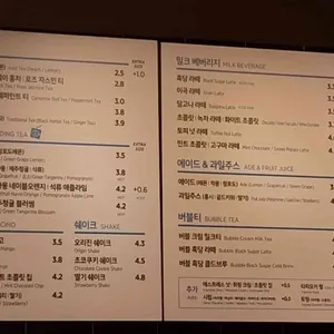 이디야커피  리뷰 사진