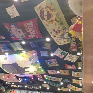 유타로 리뷰 사진