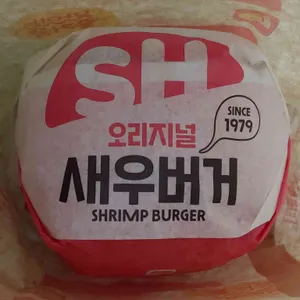 롯데리아 사진