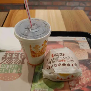 버거킹 사진