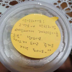 보글보글 사진