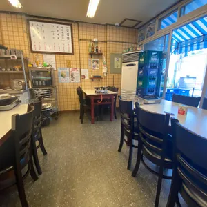 괸당집 리뷰 사진