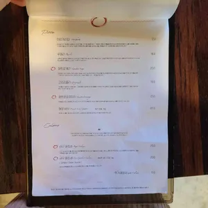 토요일 리뷰 사진