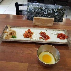 현대옥 사진