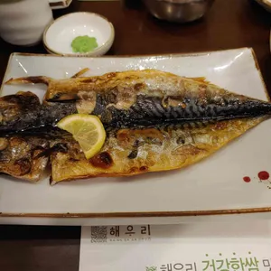 해우리 사진