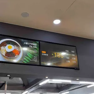 건천반상 리뷰 사진