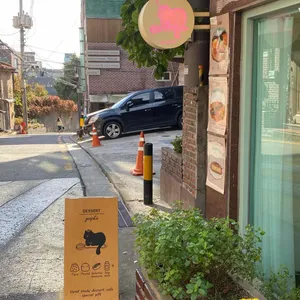 굽기 리뷰 사진