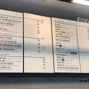 이디야커피 리뷰 사진