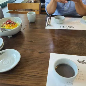 남가정 리뷰 사진