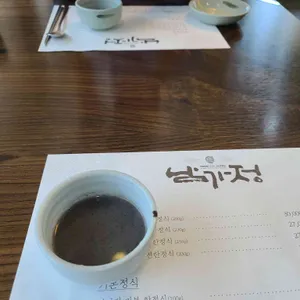 남가정 리뷰 사진