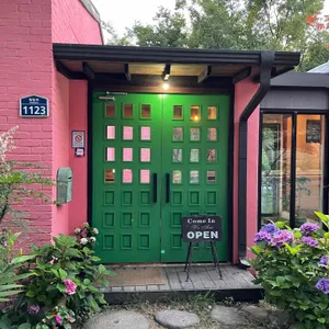 가마등 리뷰 사진