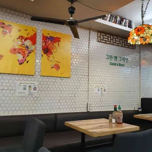 그린앤그레인 리뷰 사진