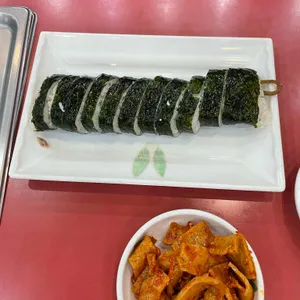 김밥잔치 사진