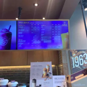 커피빈 리뷰 사진