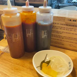 미분당 리뷰 사진