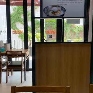 대동관 리뷰 사진