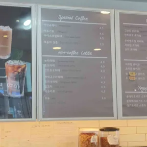 아메로와 리뷰 사진