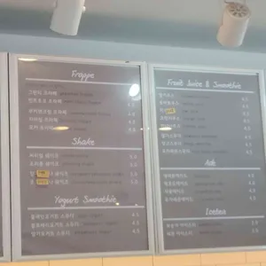 아메로와 리뷰 사진