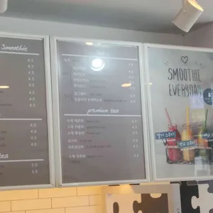 아메로와 리뷰 사진