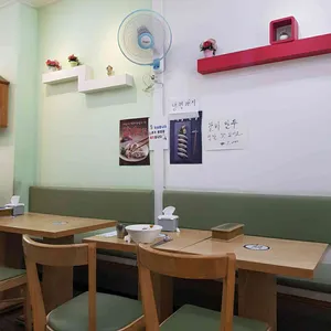 김밥칭구 리뷰 사진