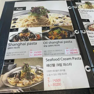 다이닝센 리뷰 사진