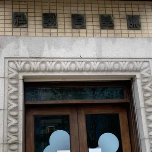 카페 이마 리뷰 사진