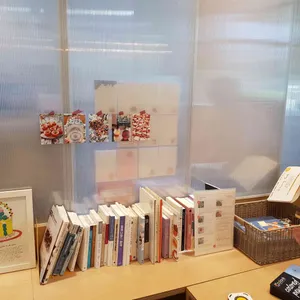 스미다 리뷰 사진