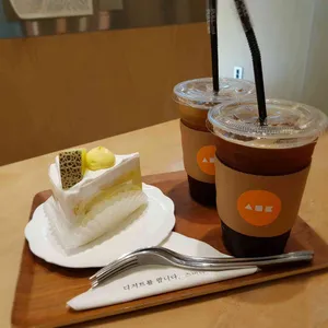 스미다 리뷰 사진
