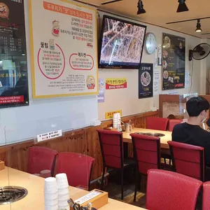 배양리두루치기 리뷰 사진