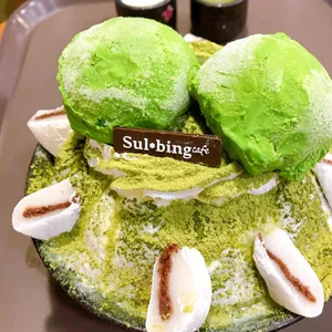 설빙 사진