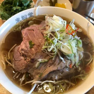 미분당 사진