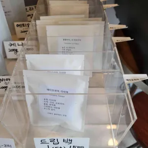 신양로스터스 리뷰 사진