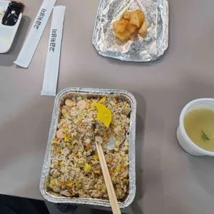 서궁 사진