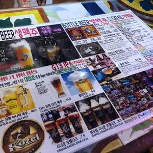 침니펍 리뷰 사진