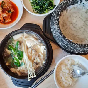 김씨네돌솥밥순두부 사진