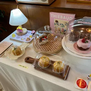 메리그린 사진