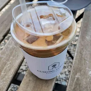 구성커피 로스터스 사진