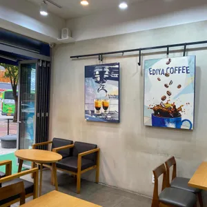 이디야커피 리뷰 사진