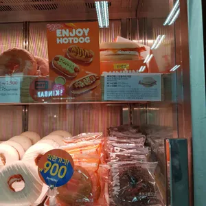 던킨도너츠 리뷰 사진