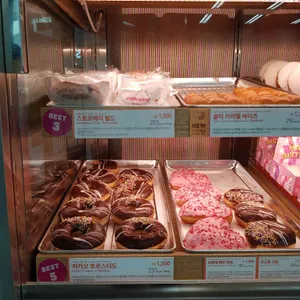 던킨도너츠 리뷰 사진