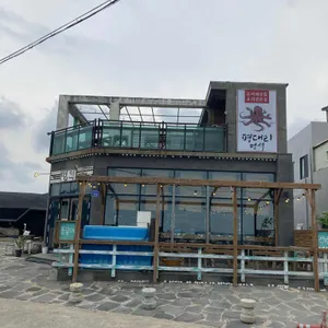 평대리멍석 리뷰 사진