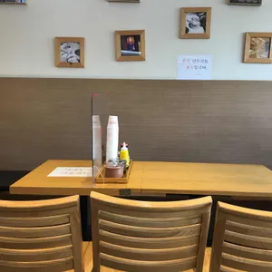 청실홍실 리뷰 사진