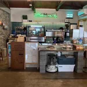 수마 리뷰 사진