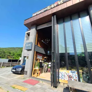 두리락 리뷰 사진