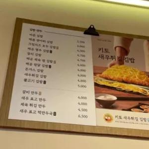 바르다김선생 리뷰 사진