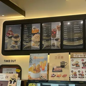 설빙 리뷰 사진